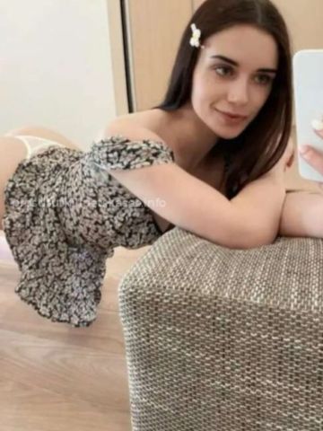Дарина